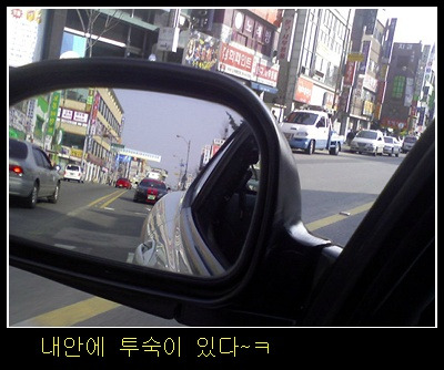내안에너 이미지