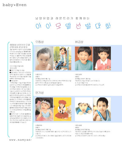 카페레몬트리 이미지