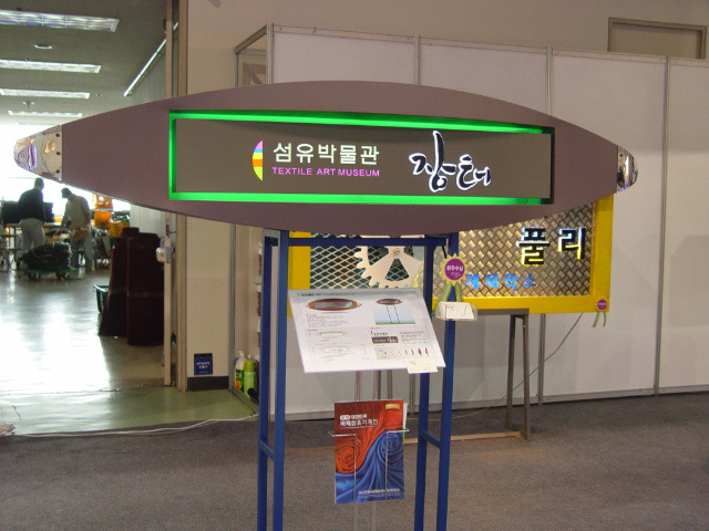 에이원그래픽 이미지